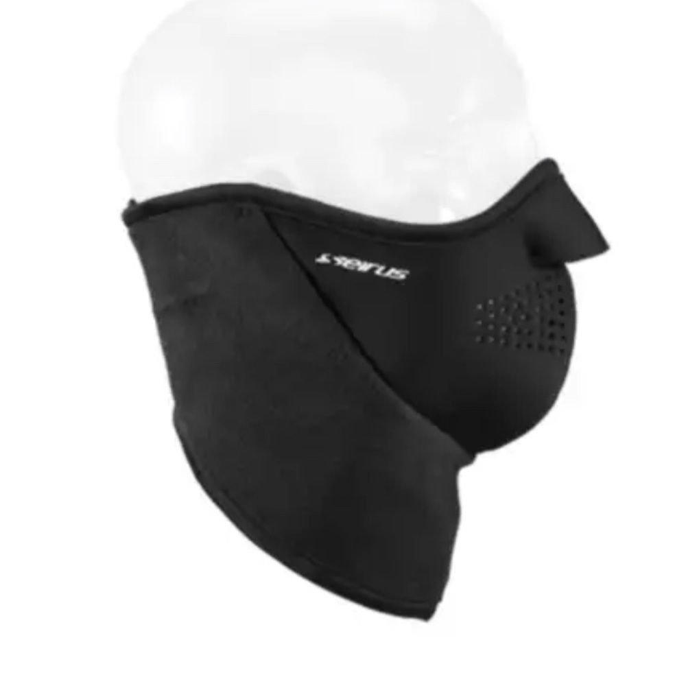 Nwot face guard by Seirus XS. Covers nose, chin+cheeks double velcro closure.